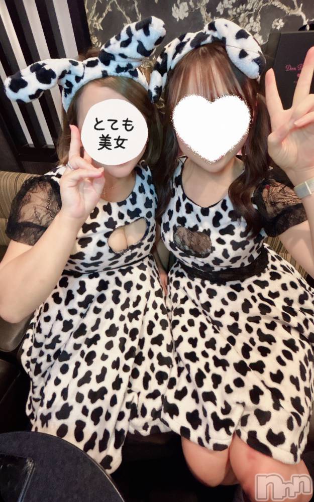 Ʋʥå륺СLOUNGE ICHI (饦󥸥) ƻ86ֺ̥֥❣️