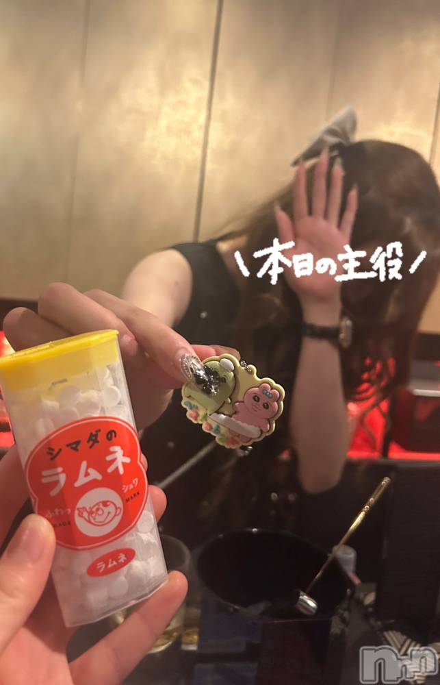 Ʋʥå륺СLOUNGE ICHI (饦󥸥) ߤ99̥֥֤ʤȤʤ😚