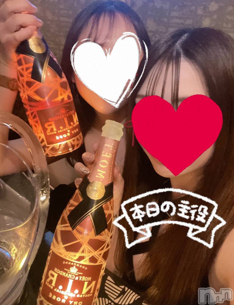 Ʋʥå륺СLOUNGE ICHI (饦󥸥) ƻ1015ּ̥֥¤ǯΤߤ🎉