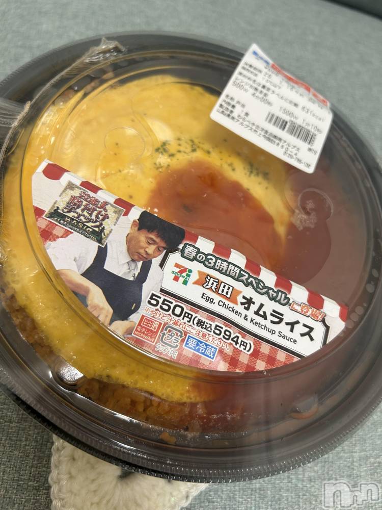 ��Ʋ���ʥå��������륺�С�LOUNGE ICHI ������(�饦�󥸥���) ��ƻ���������1��17���̥�֥����ֿ��٤Ƥߤ�����