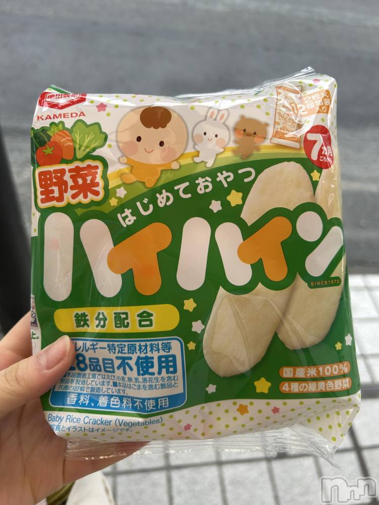 ��Ʋ���ʥå��������륺�С�LOUNGE ICHI ������(�饦�󥸥���) ��ƻ���������3��30���̥�֥����ֲ���������