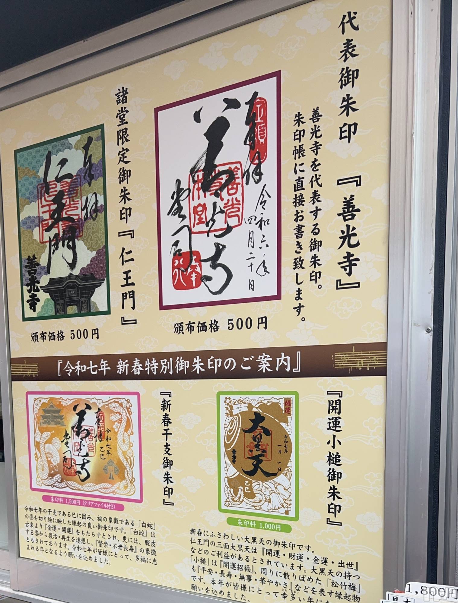 Ʋʥå륺СLOUNGE ICHI (饦󥸥) 2025ǯ110̥֥֤襤🤍