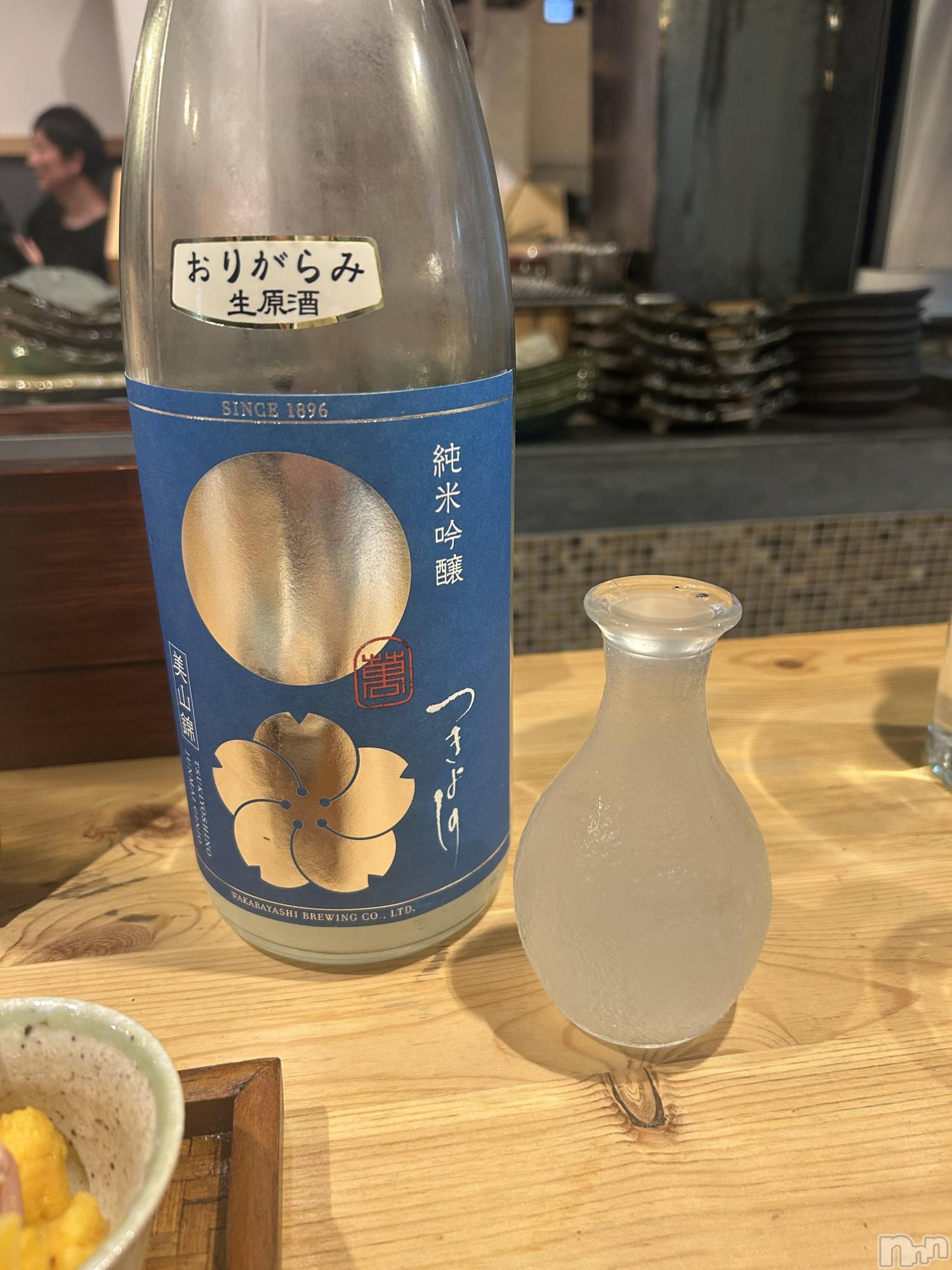 Ʋʥå륺СLOUNGE ICHI (饦󥸥) 2025ǯ33ֵ̥֥Ͽ🍶