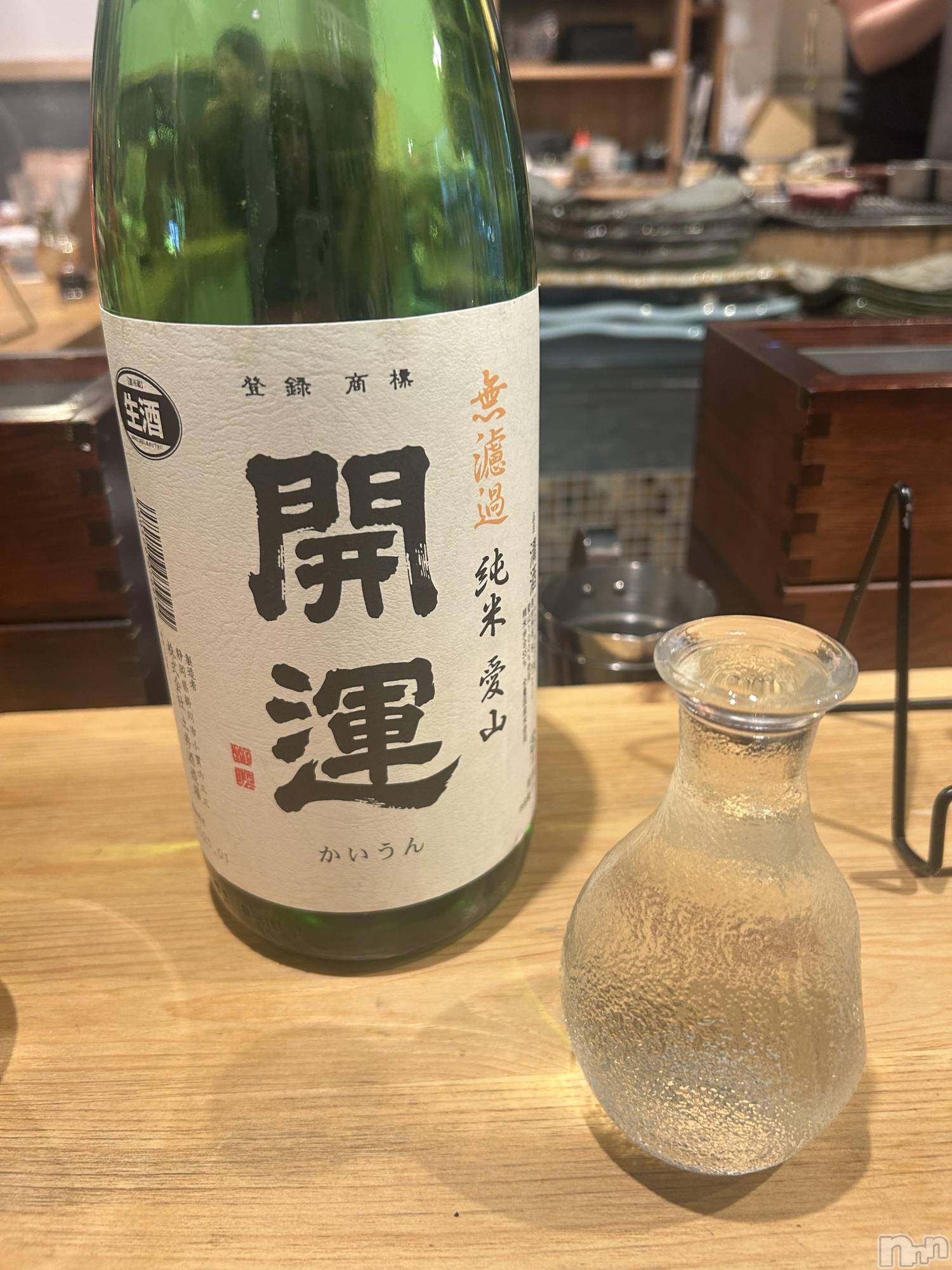 Ʋʥå륺СLOUNGE ICHI (饦󥸥) 2025ǯ37̥֥֤Τޤ💓