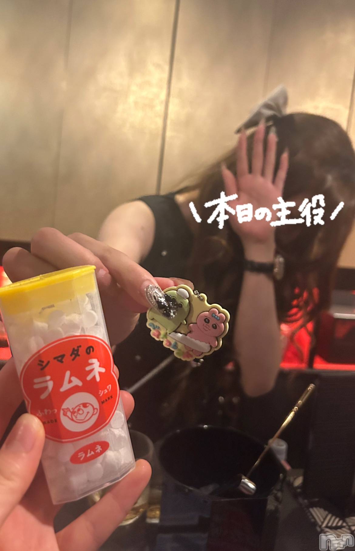 Ʋʥå륺СLOUNGE ICHI (饦󥸥) 2025ǯ99̥֥֤ʤȤʤ😚