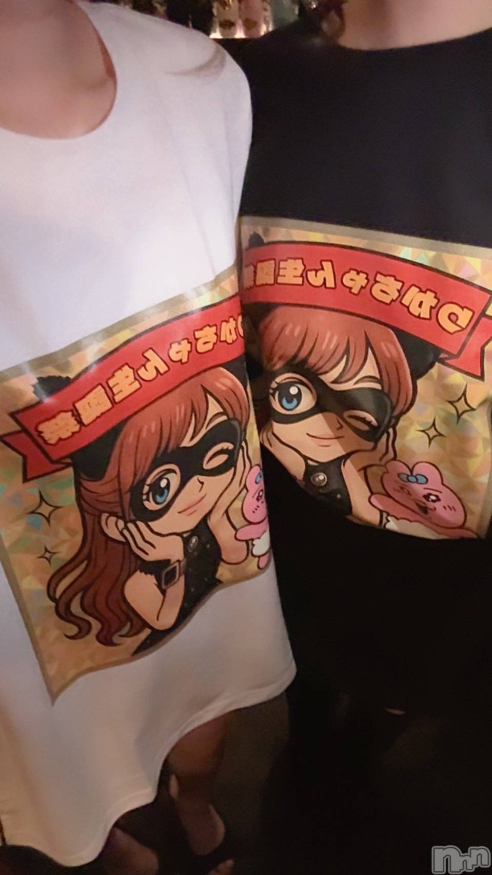 Ʋʥå륺СLOUNGE ICHI (饦󥸥) 2025ǯ1127ִ̥֥դǤ🫶