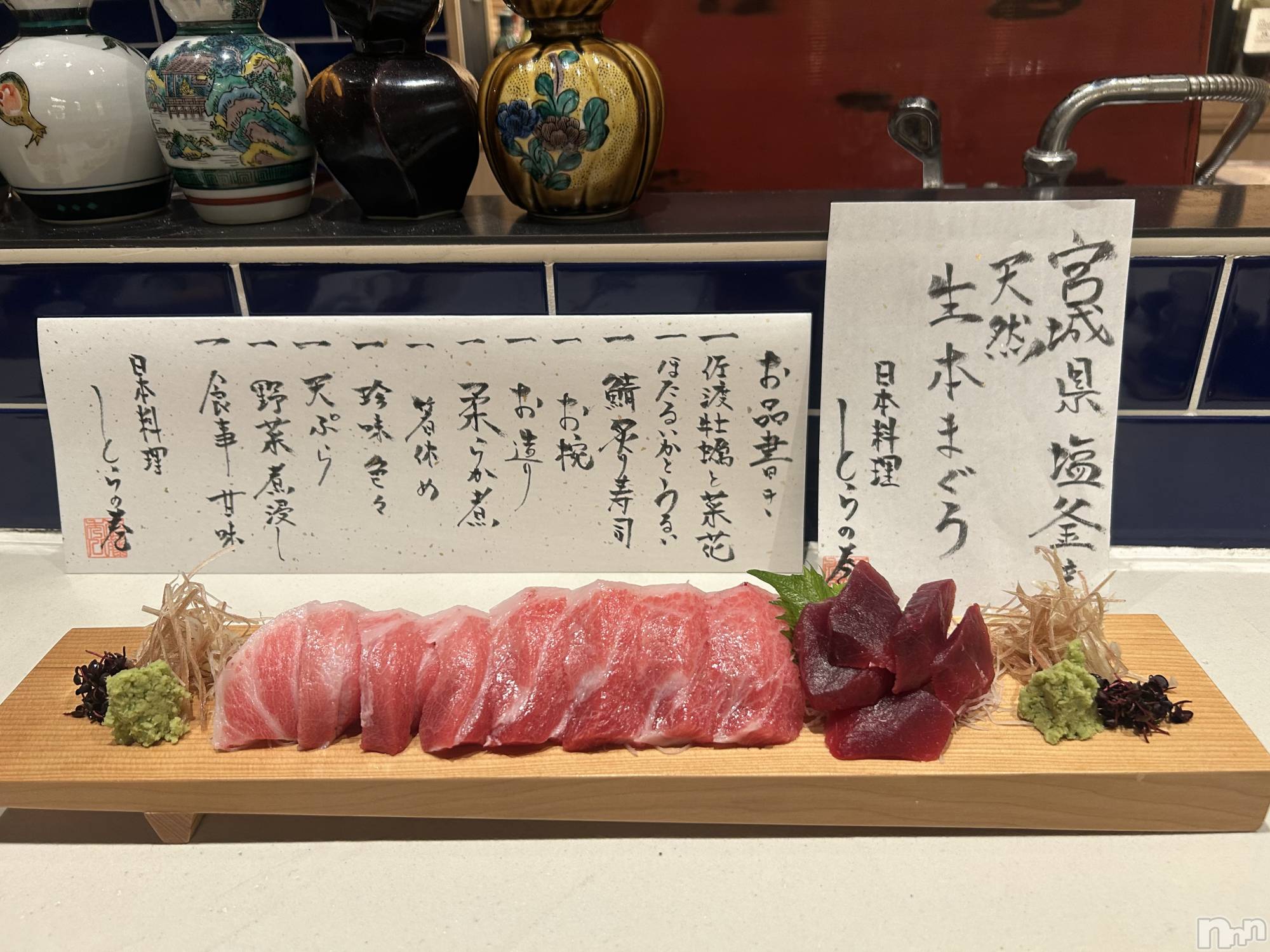 ��Ʋ���ʥå��������륺�С�LOUNGE ICHI ������(�饦�󥸥���) ��2026ǯ3��1���̥�֥����ֹ�ڤ�����😭��