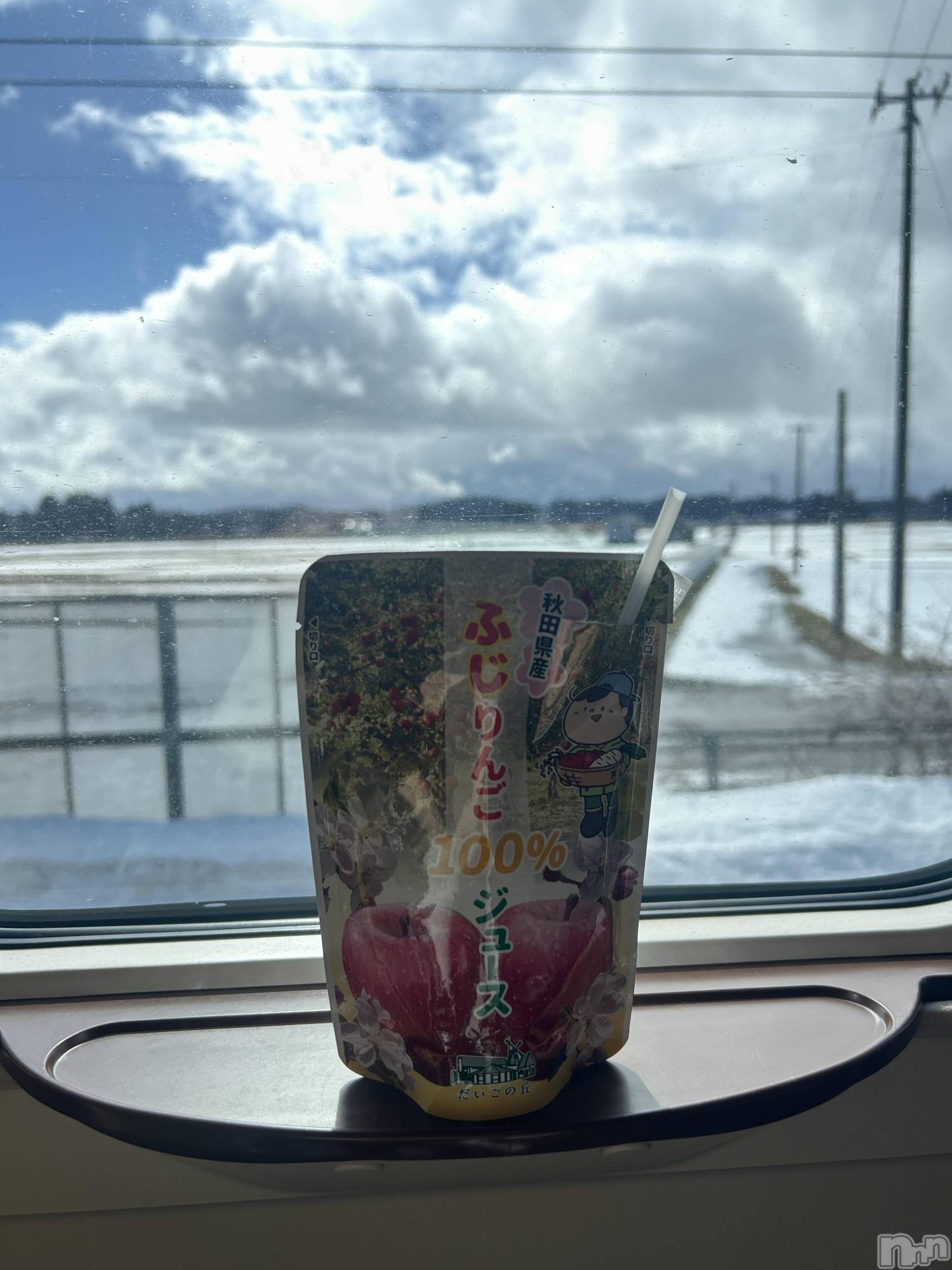 ��Ʋ���ʥå��������륺�С�LOUNGE ICHI ������(�饦�󥸥���) ��2026ǯ3��10���̥�֥������ż�ι��