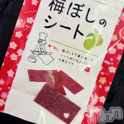 Ʋʥå륺СLOUNGE ICHI (饦󥸥) ƻ512̥֥֤󤫤ä🥹
