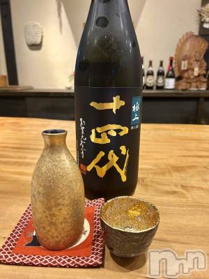Ʋʥå륺СLOUNGE ICHI (饦󥸥) ƻ517ֻ̥֥ʡ🤤