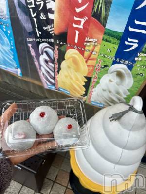 Ʋʥå륺СLOUNGE ICHI (饦󥸥) ƻ617̥֥🍓ʡ