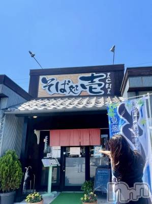 Ʋʥå륺СLOUNGE ICHI (饦󥸥) ƻ626̥֥֤ʤȤʤ😂