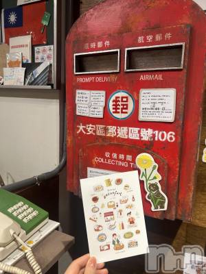 Ʋʥå륺СLOUNGE ICHI (饦󥸥) ƻ827̥֥֤勞勞ɥɥ💓