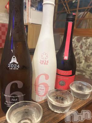 Ʋʥå륺СLOUNGE ICHI (饦󥸥) ƻ831̥֥ܼ🤍