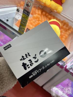 ��Ʋ���ʥå��������륺�С�LOUNGE ICHI ������(�饦�󥸥���) ��ƻ���������1��10���̥�֥����֥��å�✨��