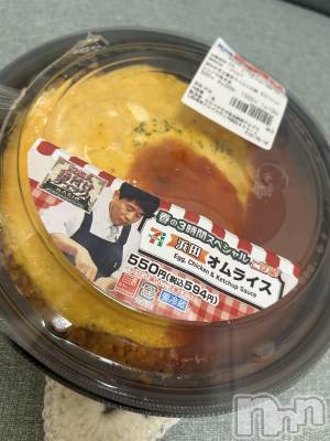 ��Ʋ���ʥå��������륺�С�LOUNGE ICHI ������(�饦�󥸥���) ��ƻ���������1��17���̥�֥����ֿ��٤Ƥߤ�����