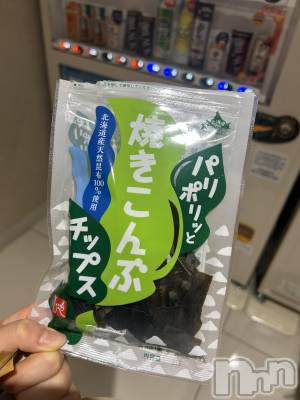 ��Ʋ���ʥå��������륺�С�LOUNGE ICHI ������(�饦�󥸥���) ��ƻ���������1��23���̥�֥����֤������ᡪ������