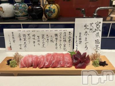 ��Ʋ���ʥå��������륺�С�LOUNGE ICHI ������(�饦�󥸥���) ��ƻ���������3��1���̥�֥����ֹ�ڤ�����😭��