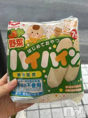 ��Ʋ���ʥå��������륺�С�LOUNGE ICHI ������(�饦�󥸥���) ��ƻ���������3��30���̥�֥����ֲ���������