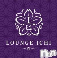 Ʋʥå륺С LOUNGE ICHI (饦󥸥) ƻβ(1)