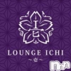 ƻLOUNGE ICHI 