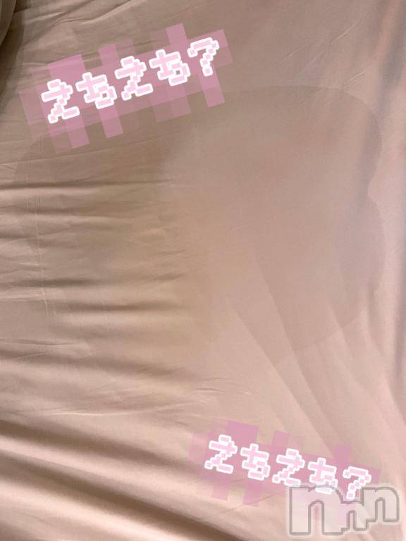長岡デリヘルROOKIE(ルーキー) みやこ(22)の8月20日写メブログ「❤️‍🔥初めての○吹き❤️‍🔥」