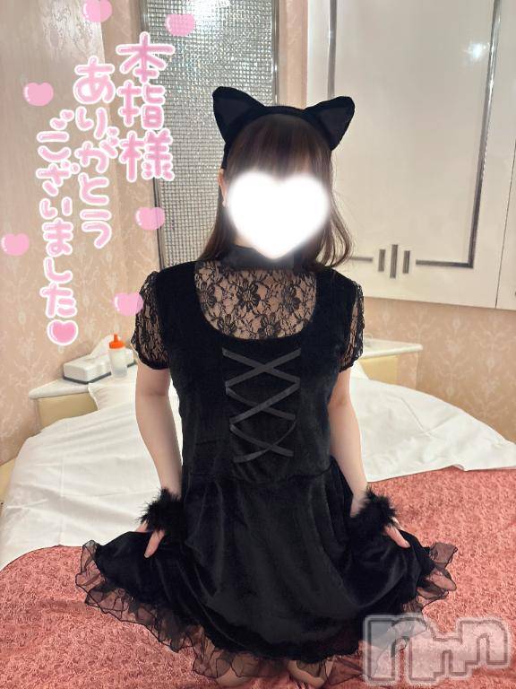 長岡デリヘルROOKIE(ルーキー) みやこ(22)の4月26日写メブログ「💌芙蓉の仲良しさん」