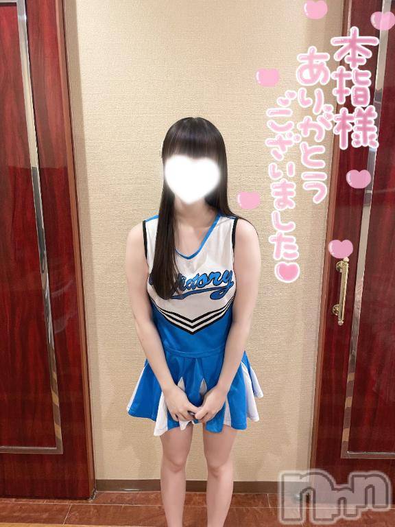 長岡デリヘルROOKIE(ルーキー) みやこ(22)の4月27日写メブログ「💌シーズの仲良しさん」