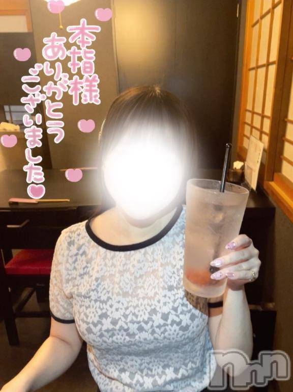 長岡デリヘルROOKIE(ルーキー) みやこ(22)の7月8日写メブログ「💌シーズの仲良しさん」