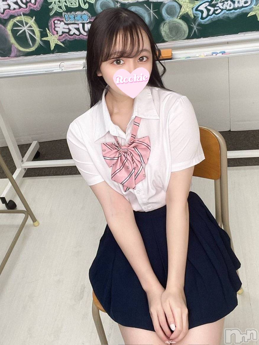 みやこ