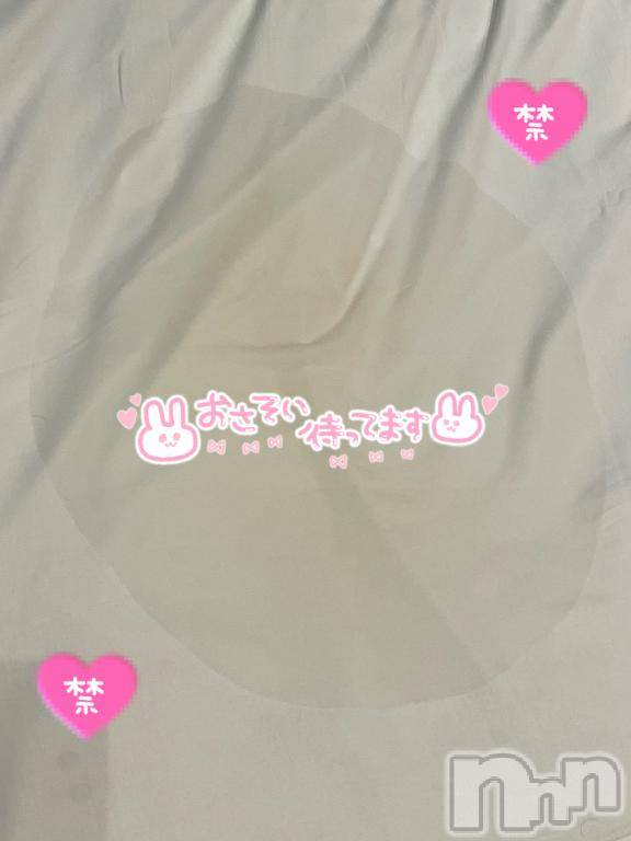 長岡デリヘルROOKIE(ルーキー)みやこ(22)の2025年7月25日写メブログ「❤️‍🔥みやこと電マ❤️‍🔥」