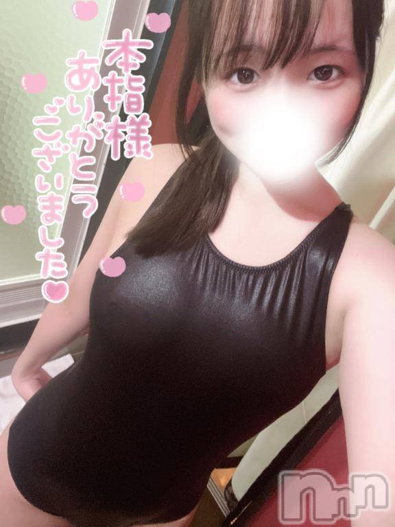 長岡デリヘルROOKIE(ルーキー)みやこ(22)の2025年10月29日写メブログ「💌プレトマトの仲良しさん」