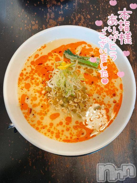 長岡デリヘルROOKIE(ルーキー)みやこ(22)の2026年4月28日写メブログ「💌仲良しさん」