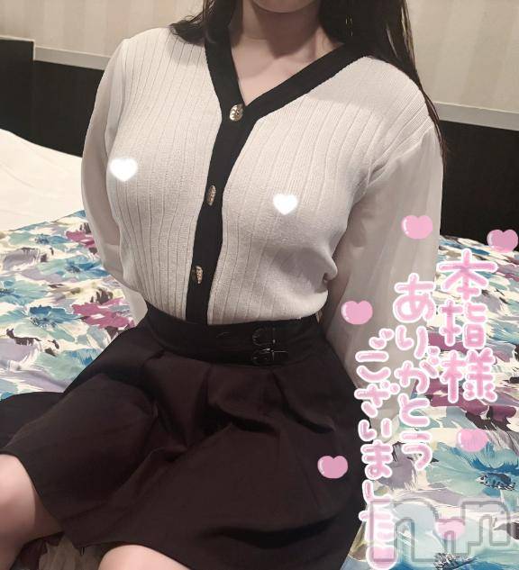 長岡デリヘルROOKIE(ルーキー)みやこ(22)の2026年5月28日写メブログ「💌 プチトマトの仲良しさん」