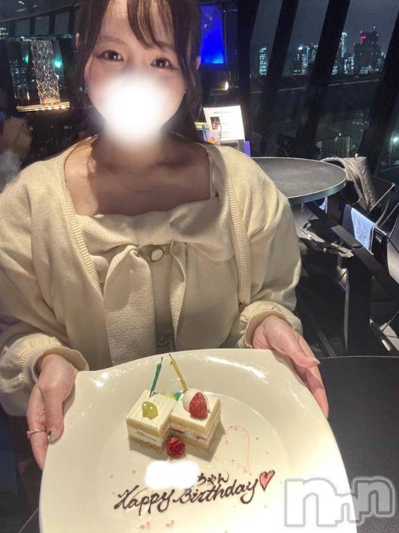 長岡デリヘルROOKIE(ルーキー)みやこ(22)の2026年10月23日写メブログ「💘お祝い」