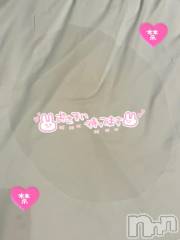 長岡デリヘルROOKIE(ルーキー) みやこ(22)の7月25日写メブログ「❤️‍🔥みやこと電マ❤️‍🔥」