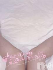 長岡デリヘルROOKIE(ルーキー) みやこ(22)の7月27日写メブログ「❤️‍🔥大量洪水警報☔️❤️‍🔥」