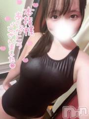 長岡デリヘルROOKIE(ルーキー) みやこ(22)の10月29日写メブログ「💌プレトマトの仲良しさん」