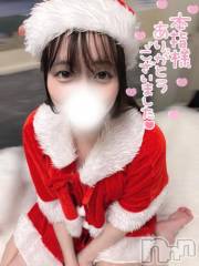 長岡デリヘルROOKIE(ルーキー) みやこ(22)の12月23日写メブログ「💌リアンの仲良しさんへ」