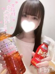長岡デリヘルROOKIE(ルーキー) みやこ(22)の12月23日写メブログ「💌シーズの仲良しさんへ」
