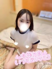 長岡デリヘルROOKIE(ルーキー) みやこ(22)の1月28日写メブログ「💌シーズの仲良しさんへ」