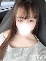 長岡デリヘルROOKIE(ルーキー) みやこ(22)の5月21日写メブログ「- ̗̀ 〖報告〗   ̖́-」