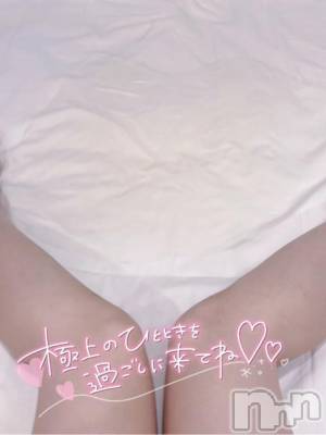 長岡デリヘル ROOKIE(ルーキー) みやこ(22)の7月27日写メブログ「❤️‍🔥大量洪水警報☔️❤️‍🔥」