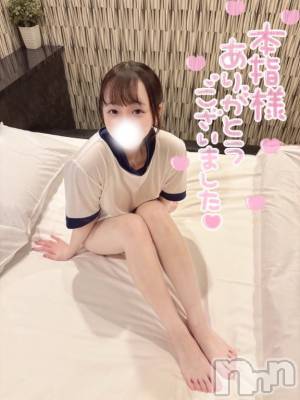 長岡デリヘル ROOKIE(ルーキー) みやこ(22)の8月22日写メブログ「💌シーズの仲良しさん」