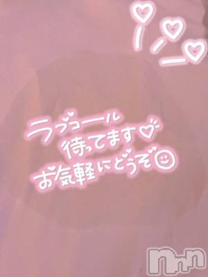 長岡デリヘル ROOKIE(ルーキー) みやこ(22)の8月23日写メブログ「❤️‍🔥電○で洪水⚠️❤️‍🔥」