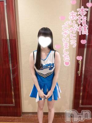 長岡デリヘル ROOKIE(ルーキー) みやこ(22)の4月27日写メブログ「💌シーズの仲良しさん」