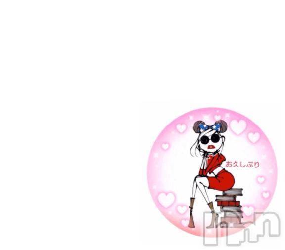 新潟人妻デリヘル熟女の風俗 最終章(ジュクジョノフウゾクサイシュウショウ) ひろこ(54)の3月21日写メブログ「出勤──ˆ ˆ」