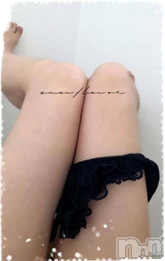 新潟人妻デリヘル熟女の風俗 最終章(ジュクジョノフウゾクサイシュウショウ)ひろこ(54)の2025年2月15日写メブログ「𝙃𝙚𝙡𝙡𝙤ᡣ𐭩」