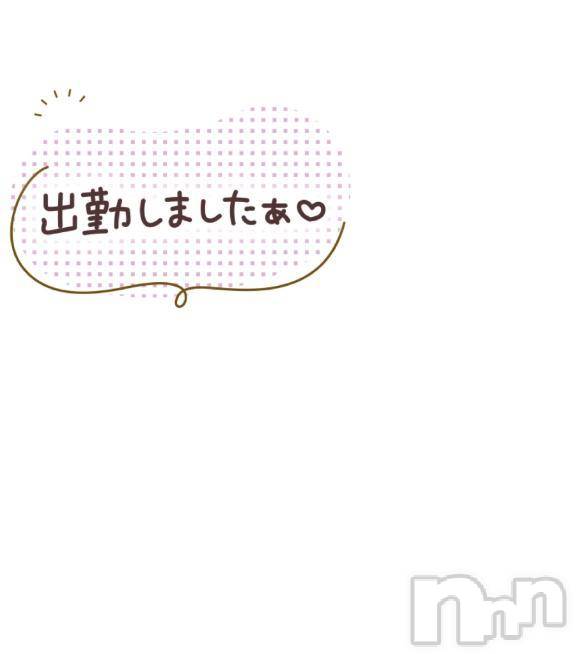 新潟人妻デリヘル熟女の風俗 最終章(ジュクジョノフウゾクサイシュウショウ)ひろこ(54)の2025年8月5日写メブログ「出勤中～°○」
