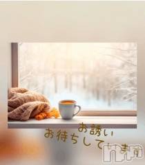 新潟人妻デリヘル熟女の風俗 最終章(ジュクジョノフウゾクサイシュウショウ) ひろこ(54)の1月9日写メブログ「ˆ ˆ」